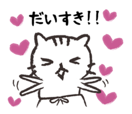 Mom of white cat sticker #5282257