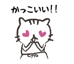 Mom of white cat sticker #5282258