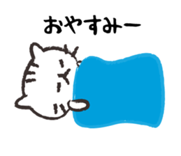 Mom of white cat sticker #5282261