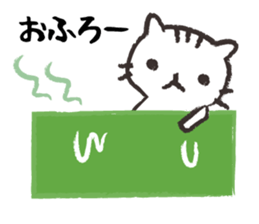 Mom of white cat sticker #5282262