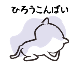 Mom of white cat sticker #5282263