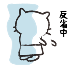 Mom of white cat sticker #5282266