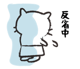 Mom of white cat sticker #5282266