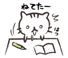 Mom of white cat sticker #5282267