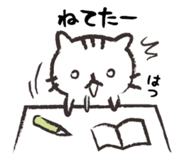 Mom of white cat sticker #5282267