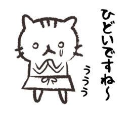 Mom of white cat sticker #5282268