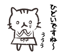 Mom of white cat sticker #5282268