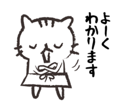 Mom of white cat sticker #5282269