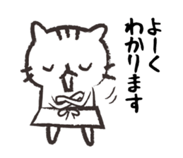 Mom of white cat sticker #5282269