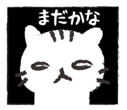 Mom of white cat sticker #5282271