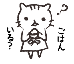 Mom of white cat sticker #5282272