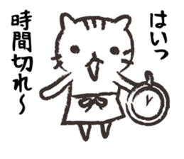 Mom of white cat sticker #5282274