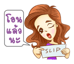 I'm Sunsinee sticker #5282396