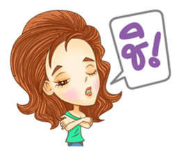 I'm Sunsinee sticker #5282407