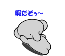 Everyday life of the elephant (pao) sticker #5282436