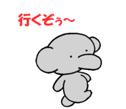 Everyday life of the elephant (pao) sticker #5282439