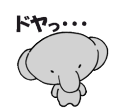 Everyday life of the elephant (pao) sticker #5282440