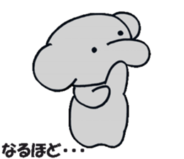 Everyday life of the elephant (pao) sticker #5282442