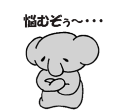 Everyday life of the elephant (pao) sticker #5282443