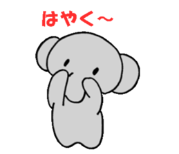 Everyday life of the elephant (pao) sticker #5282445