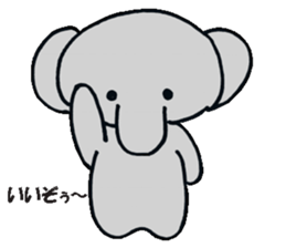 Everyday life of the elephant (pao) sticker #5282446