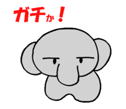 Everyday life of the elephant (pao) sticker #5282448