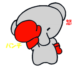 Everyday life of the elephant (pao) sticker #5282449