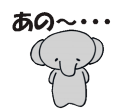 Everyday life of the elephant (pao) sticker #5282450