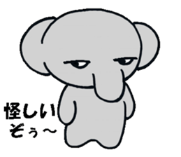 Everyday life of the elephant (pao) sticker #5282451