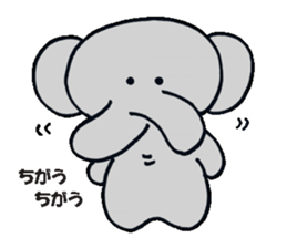Everyday life of the elephant (pao) sticker #5282453