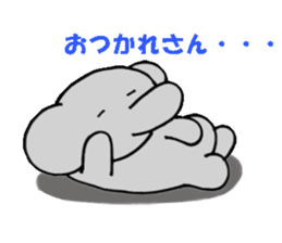 Everyday life of the elephant (pao) sticker #5282464