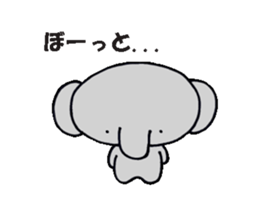 Everyday life of the elephant (pao) sticker #5282465