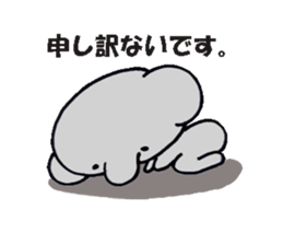 Everyday life of the elephant (pao) sticker #5282466