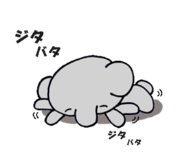 Everyday life of the elephant (pao) sticker #5282467