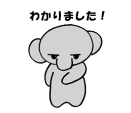 Everyday life of the elephant (pao) sticker #5282469