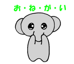 Everyday life of the elephant (pao) sticker #5282471