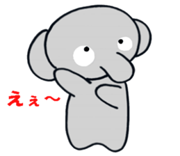 Everyday life of the elephant (pao) sticker #5282472