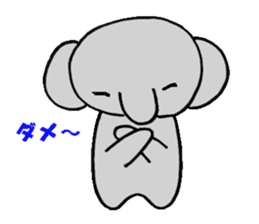 Everyday life of the elephant (pao) sticker #5282473