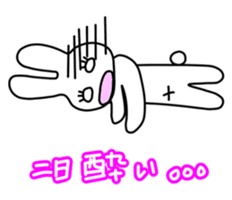 Funny Rabbit TAKO-USAGI. sticker #5282559