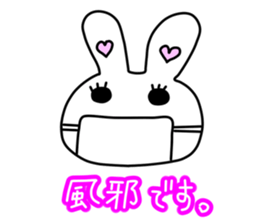 Funny Rabbit TAKO-USAGI. sticker #5282587