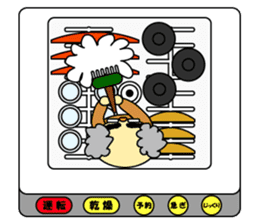 Palm-sized old guys sticker #5282640