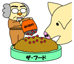 Palm-sized old guys sticker #5282649