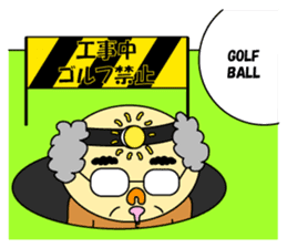 Palm-sized old guys sticker #5282658