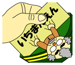 Palm-sized old guys sticker #5282664