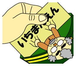 Palm-sized old guys sticker #5282664