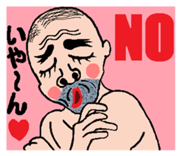 KIMOKAWA-OJISAN(part2) sticker #5282768