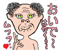 KIMOKAWA-OJISAN(part2) sticker #5282780