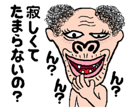 KIMOKAWA-OJISAN(part2) sticker #5282783