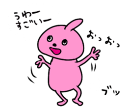 loose Odeki2 sticker #5282797