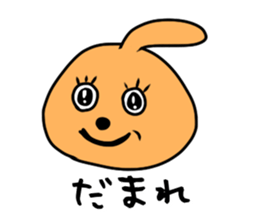 loose Odeki2 sticker #5282799